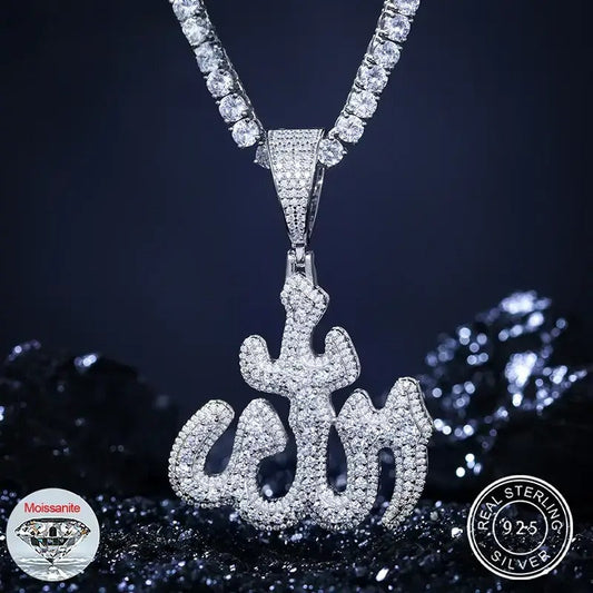 ALLAH Pendant (V1) - VVS Moissanite - 14K Gold Vermeil (MADE TO ORDER)