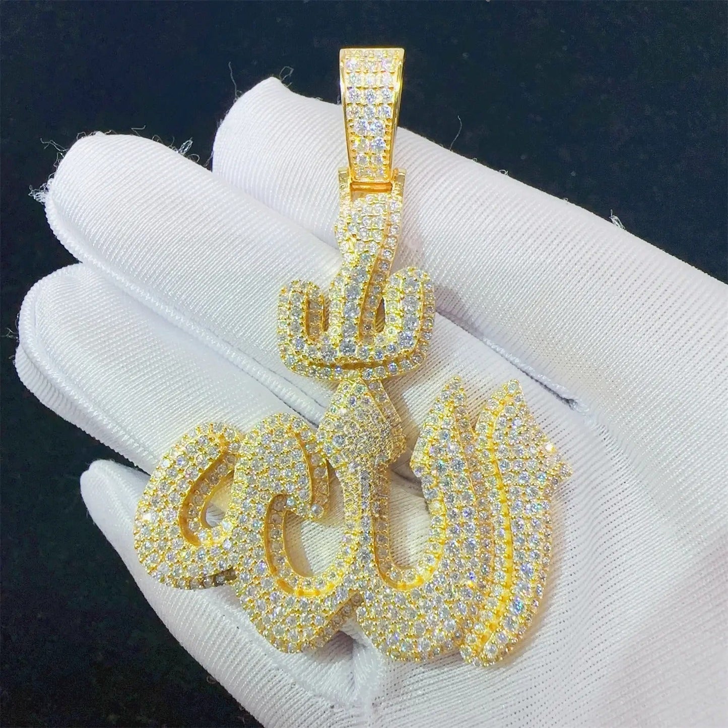 ALLAH Pendant (V2)- VVS Moissanite on Real 14K Gold Vermeil (Made to Order)