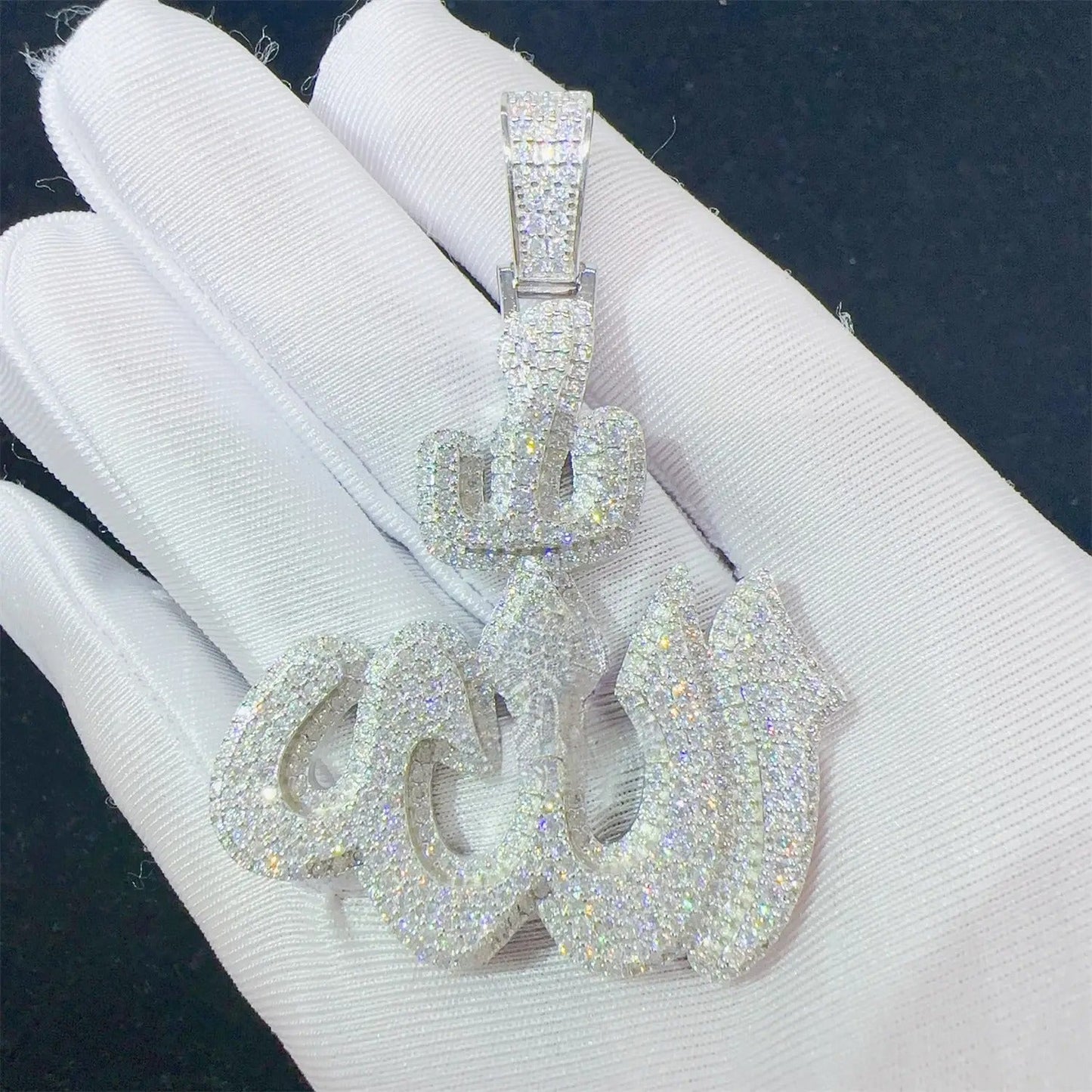 ALLAH Pendant (V2)- VVS Moissanite on Real 14K Gold Vermeil (Made to Order)